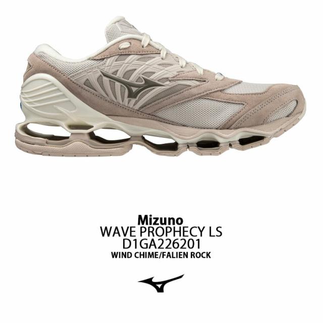 Mizuno ミズノ スニーカー WAVE PROPHECY LS D1GA226201 ウエーブプロフェシー LS BEIGE ベージュ シューズ ランニングシューズ ジョギングスニーカー メンズ 男性用_1