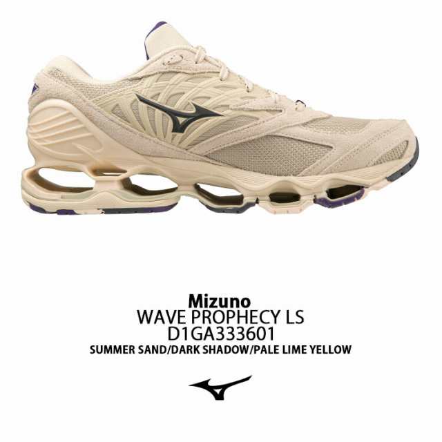 Mizuno ミズノ スニーカー WAVE PROPHECY LS D1GA333601 ウエーブプロフェシー LS SAND YELLOW サンド  イエロー シューズ ランニングシュ