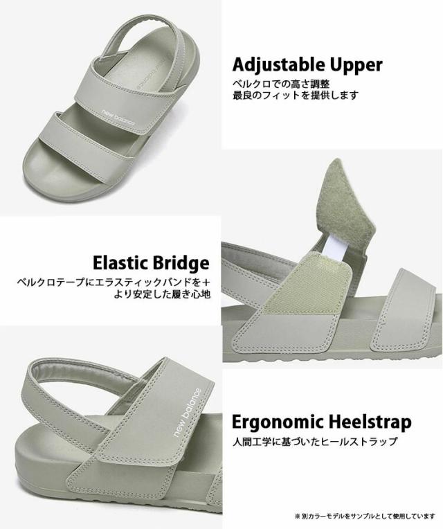 New Balance ニューバランス サンダル N-Clay SANDAL SD3601HLG