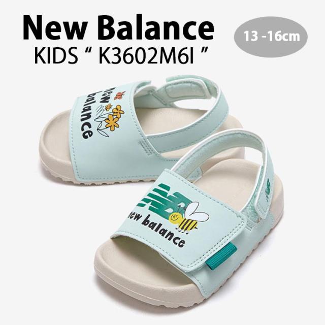 New Balance ニューバランス キッズ サンダル NewBalance 3602 MINT キッズシューズ ミント ベルクロ K3602M6I ベビー用 キッズ用 子供用の通販は
