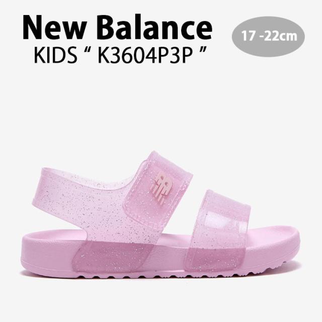 New Balance ニューバランス キッズ サンダル NewBalance 3604 PINK キッズシューズ ピンク クリア K3604P3P キッズ用 ジュニア用 子供用の通販は