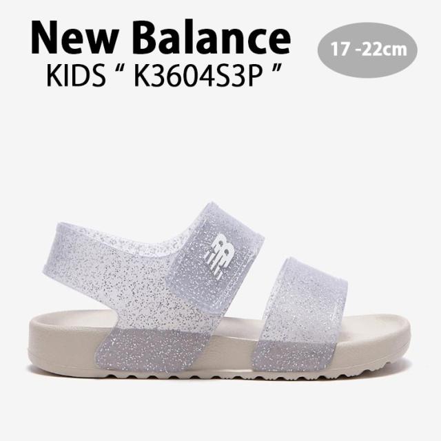 New Balance ニューバランス キッズ サンダル NewBalance 3604 SILVER キッズシューズ シルバー K3604S3P キッズ用 ジュニア用 子供用の通販は