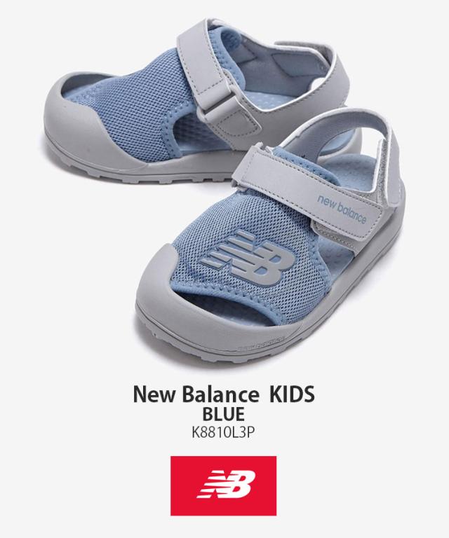 New Balance ニューバランス キッズ サンダル NewBalance 8810 BLUE キッズシューズ ブルー K8810L3P キッズ用 ジュニア用 子供用の通販は