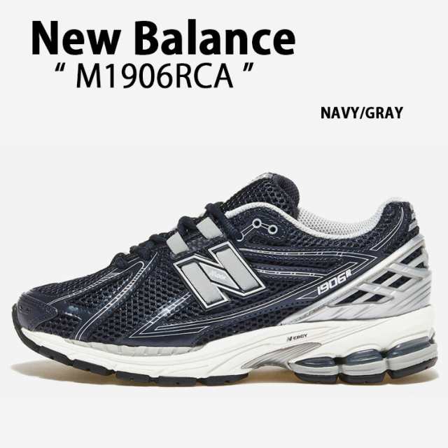 New Balance ニューバランス スニーカー M1906RCA NAVY GRAY M1906 シューズ NewBalanceM1906