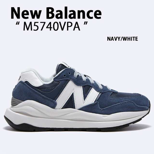 New Balance ニューバランス スニーカー M5740VPA NEWBALANCE M57/40 NAVY WHITE シューズ NEWBALANCE5740 ニューバランス5740