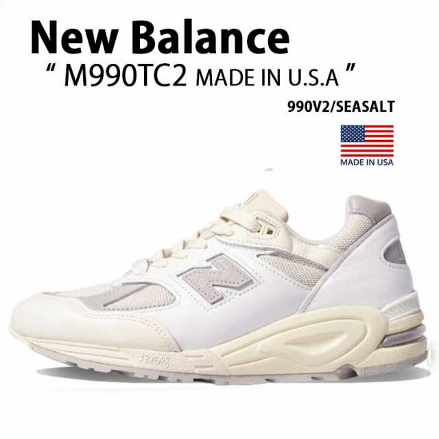 購入公式サイト New Balance ニューバランス スニーカー M990TC2 990V2