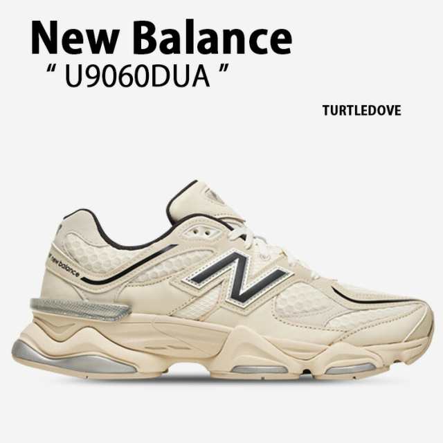 New Balance ニューバランス スニーカー U9060DUA TURTLEDOVE タートルドーブ シューズ レザー 本革 メンズ 男性用