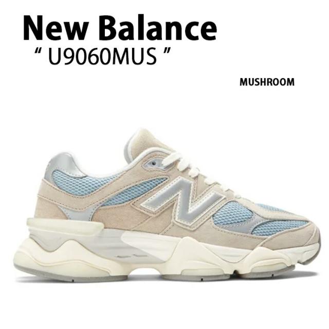 New Balance ニューバランス スニーカー U9060MUS MUSHROOM マッシュルーム シューズ レザー 本革 メンズ 男性用