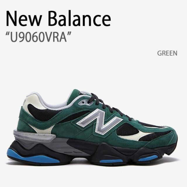 New Balance ニューバランス スニーカー U9060VRA GREEN NBPDDS101E グリーン シューズ レザー 本革