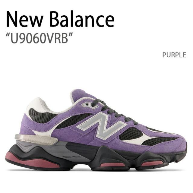 New Balance ニューバランス スニーカー U9060VRB PURPLE NBPDDS401V パープル シューズ レザー 本革