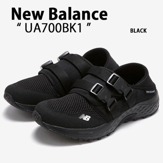 New Balance ニューバランス スニーカー FRESH FOAM BLACK UA700BK1 シューズ スリッポン NewBalanceUA700 ニューバランスUA700の通販は 15,255円