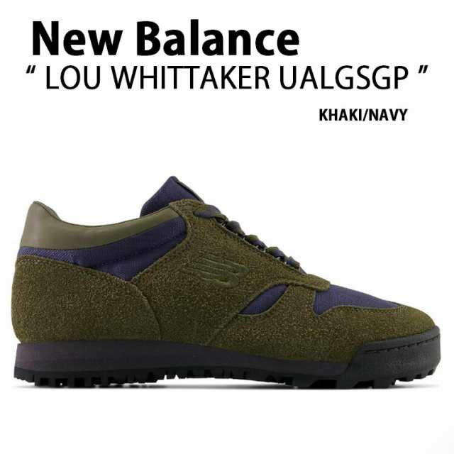 New Balance ニューバランス アウトドア ブーツ Lou Whittaker UALGSGP アウトドアブーツ KHAKI PURPLE