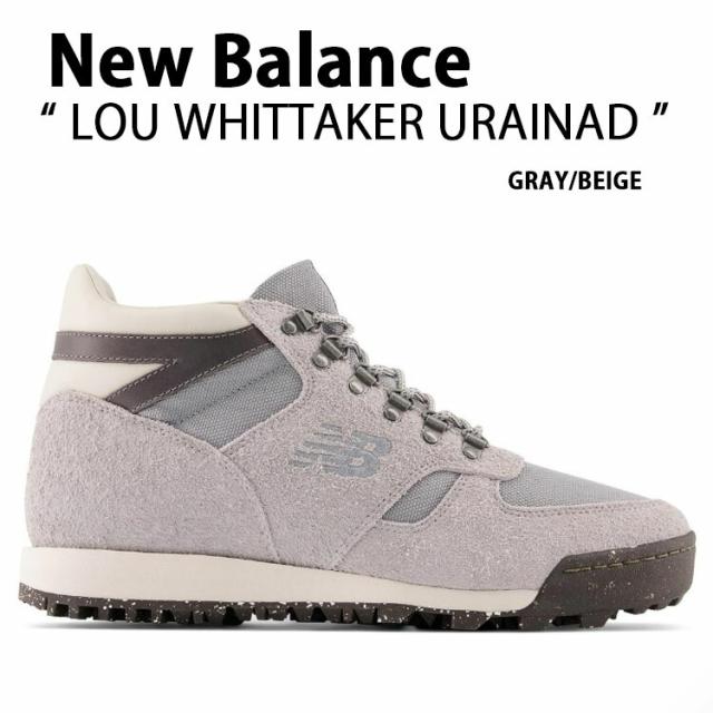 New Balance ニューバランス アウトドア ブーツ Lou Whittaker URAINAD アウトドアブーツ GRAY BEIGE レザー