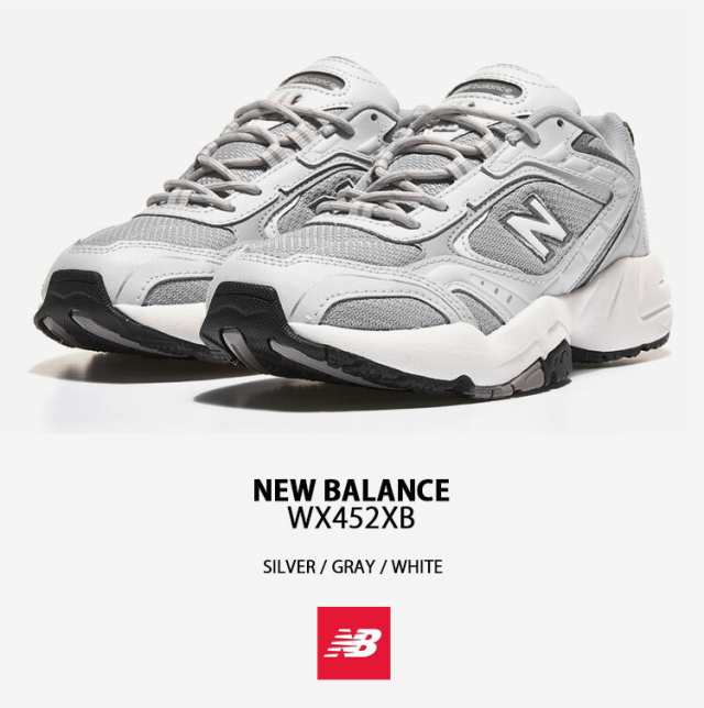 New Balance ニューバランス スニーカー WX452XB SILVER GRAY シューズ