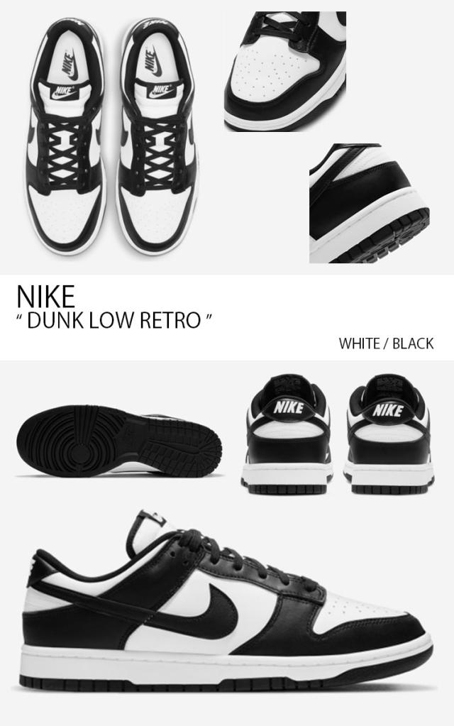 パンダダンク ｜ Nike Dunk Low Retro DD1391-100 スニーカー NIKE DUNK LOW RETRO WHITE/BLACK-WHITE（ナイキ ダンク LOW