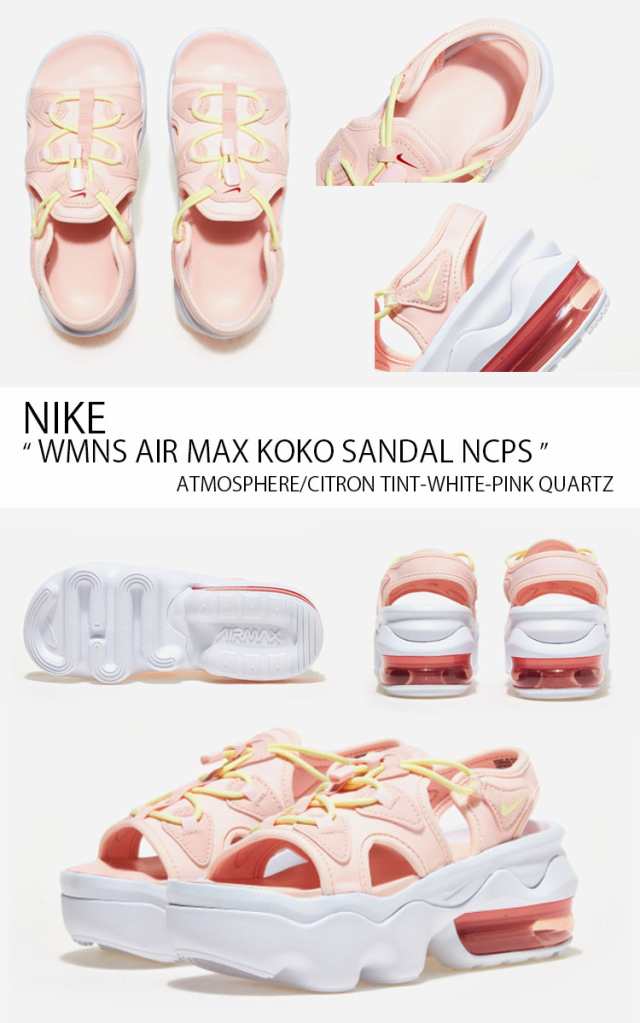 NIKE ナイキ レディース サンダル WMNS AIR MAX KOKO SANDAL NCPS エア マックス ココ サンダル DV0759-610 ピンク 厚底 女性用