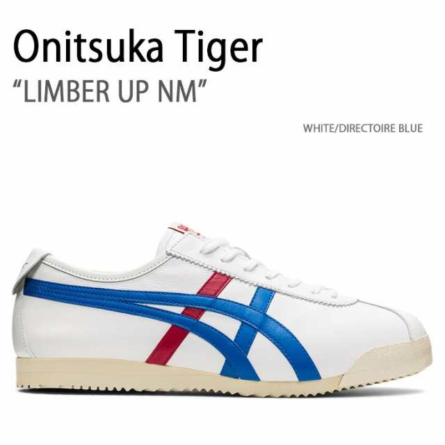 Onitsuka Tiger オニツカタイガー スニーカー LIMBER UP NM WHITE DIRECTOIRE BLUE リンバーアップNM 1183B358.100