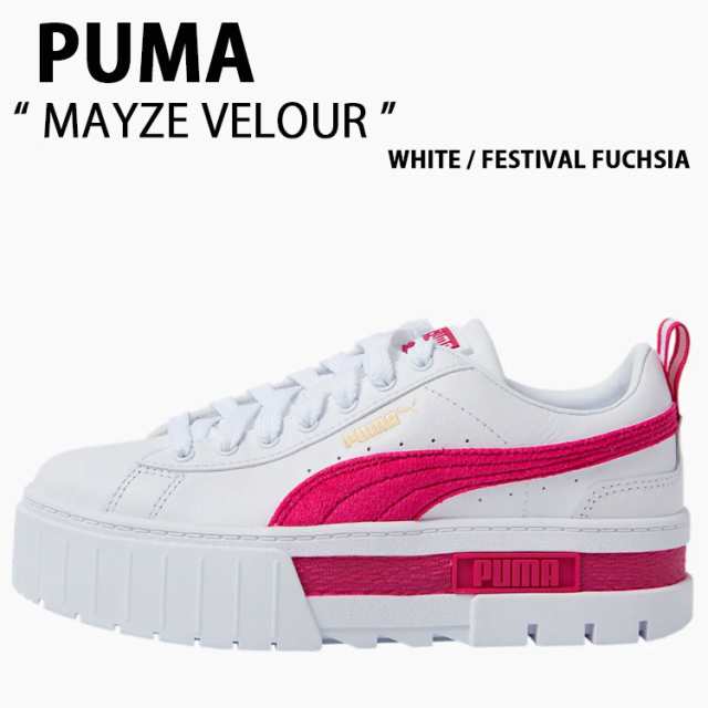 PUMA プーマ シューズ MAYZE VELOUR WHITE メイズ ベロア ホワイト ピンク シューズ 厚底スニーカー レディース 女性用 38663601