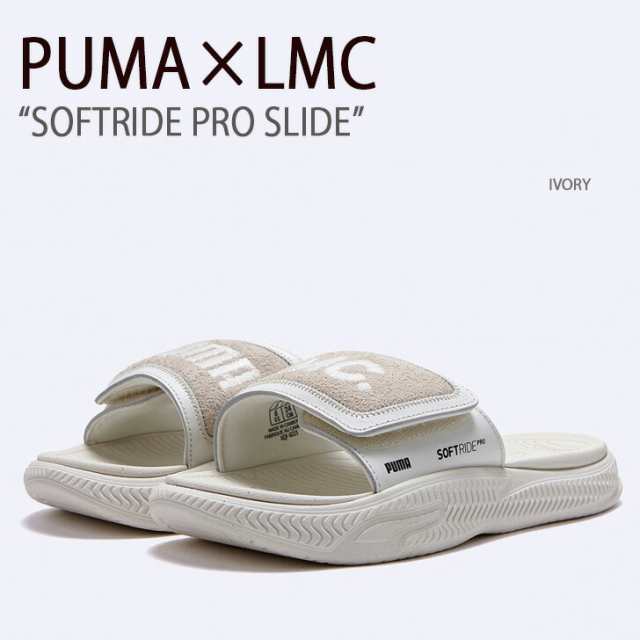 PUMA プーマ サンダル LMC SOFTRIDE PRO SLIDE V IVORY ソフトライドプロスライドV アイボリー 394818 01