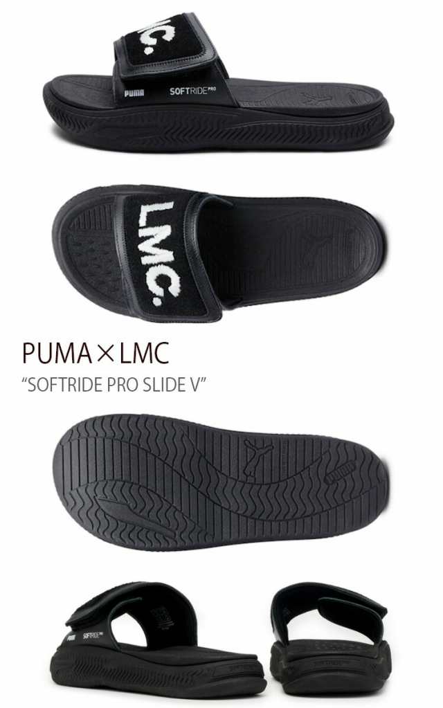 PUMA プーマ サンダル LMC SOFTRIDE PRO SLIDE V BLACK ソフトライド