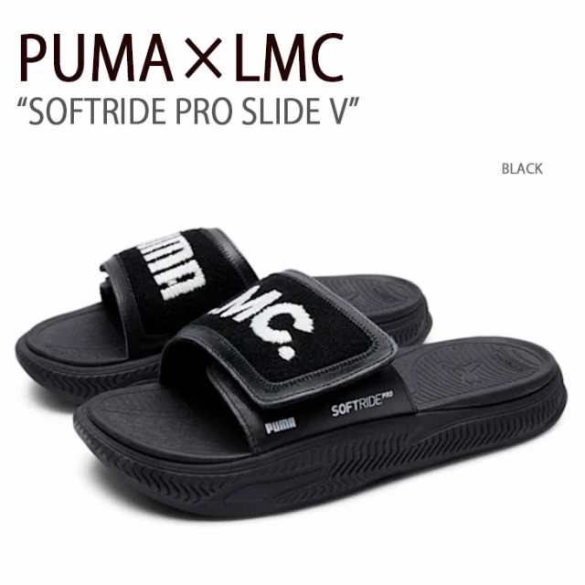 PUMA プーマ サンダル LMC SOFTRIDE PRO SLIDE V BLACK ソフトライド