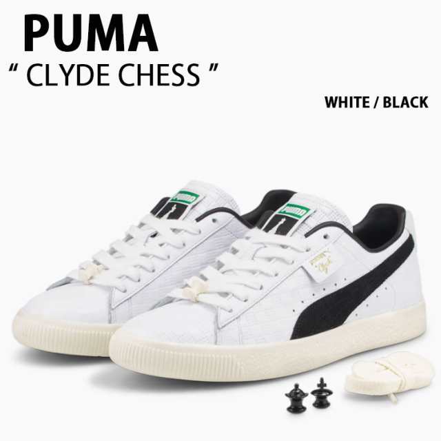 PUMA プーマ シューズ CLYDE CHESS WHITE BLACK クライド チェス ホワイト ブラック メンズ レディース 男性用 女性用 39491301