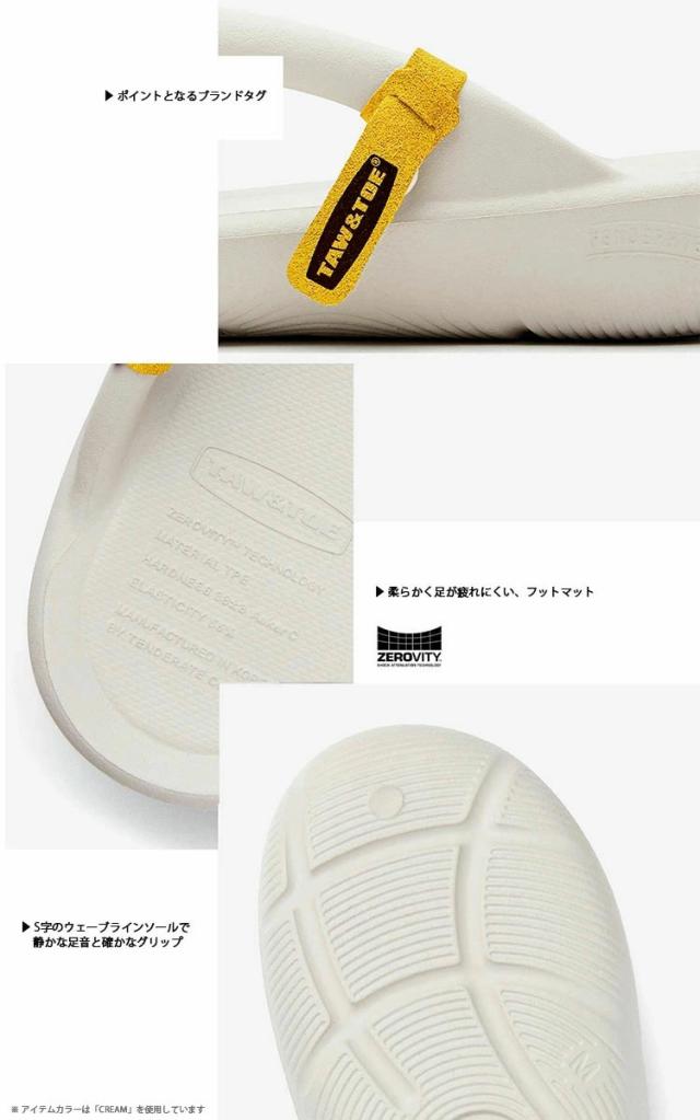 TAW＆TOE トー＆トー サンダル FLIP FLOP ZEROVITY OG LILAC PURPLE フリップフロップ 一体型サンダル 一体形成_4