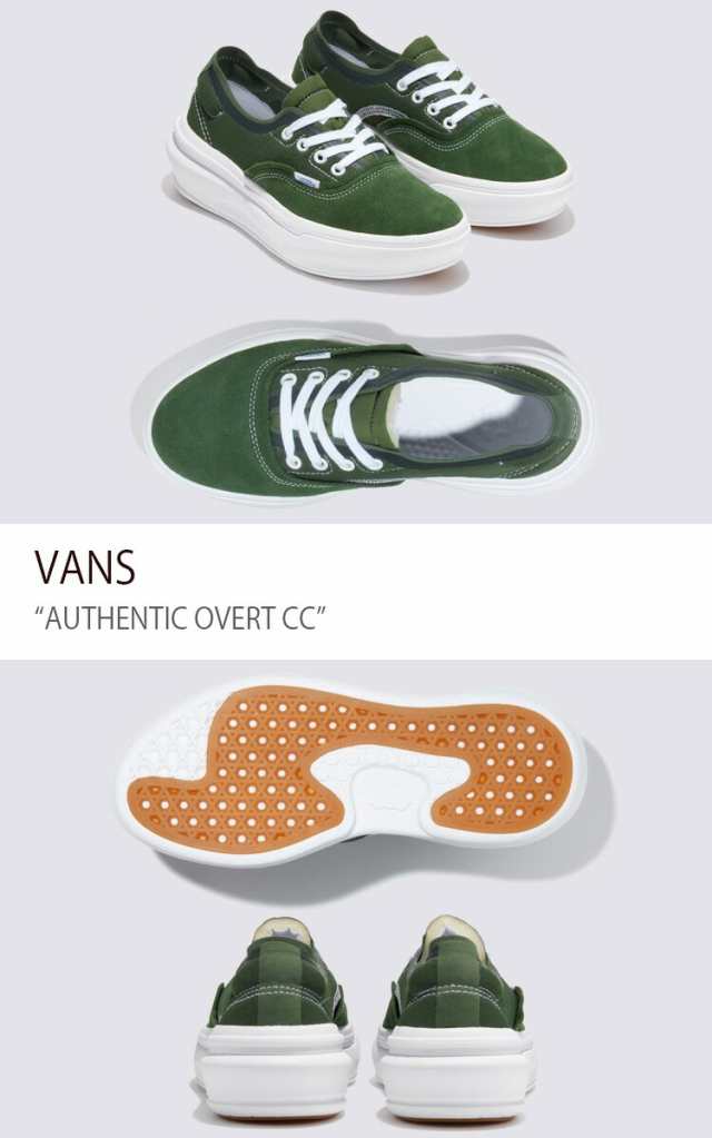 VANS バンズ スニーカー AUTHENTIC OVERT CC FOREST GREEN VN0007NVFGN オーセンティックオーバートCC