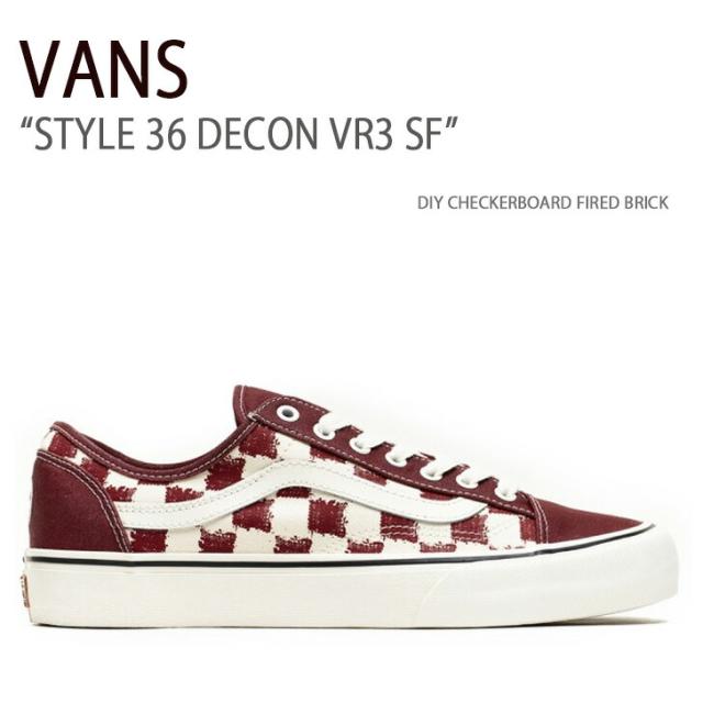 VANS バンズ スニーカー STYLE 36 DECON VR3 SF DIY CHECKERBOARD FIRED BRICK VN0007R2ZHG