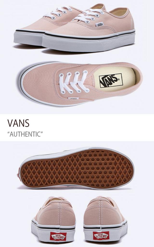 VANS バンズ スニーカー オーセンティック AUTHENTIC PINK VN0009PVBQL シューズ ワッフルソール ピンク ヴァンズオーセン_1