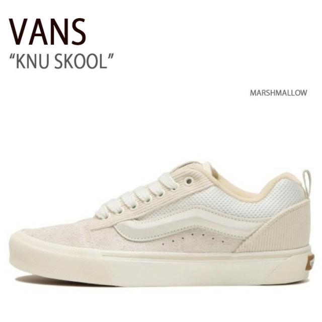 VANS バンズ スニーカー KNU SKOOL MARSHMALLOW VN0009QCCCZ ニュースクール マシュマロ