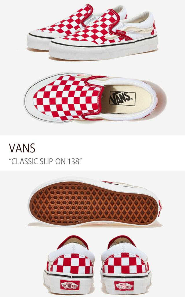 VANS バンズ スニーカー CLASSIC SLIP-ON 138 SIDESTRIPE RED