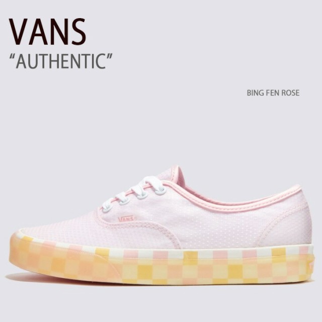 VANS バンズ スニーカー AUTHENTIC BING FEN ROSE VN000EE30V7 オーセンティック メンズ レディースの通販は