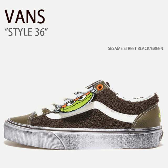 VANS バンズ スニーカー STYLE 36 SESAME STREET BLACK GREEN VN0A54F6YJ7 スタイル36  セサミストリート｜au PAY マーケット