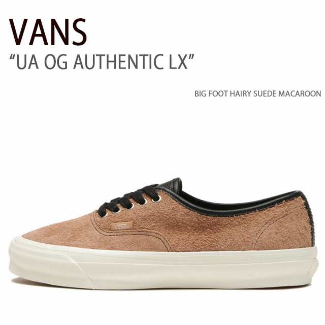 Vans authentic hairy outlet suede