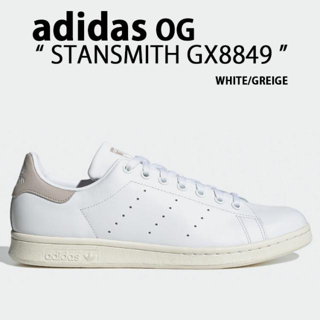 【別注✨日本限定】STANSMITH★¨̮グレージュ×金ロゴ❤️ྀི23.5cm adidas Originals アディダス オリジナルス スニーカー