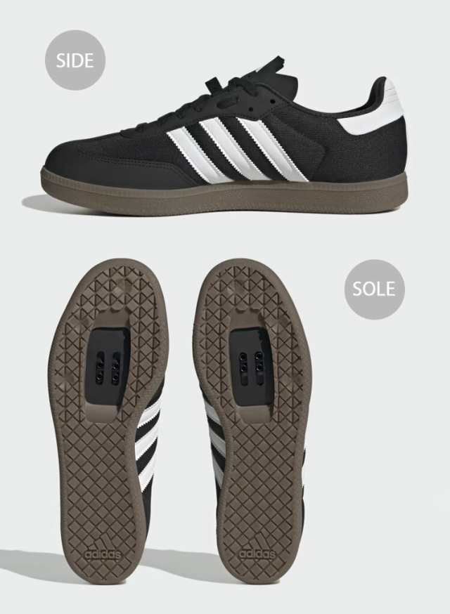 adidas originals アディダス スニーカー THE VELO SAMBA HQ9036 BLACK サンバ MADE WITH  NATURE バイクシューズ サイクリングシューズの通販はau PAY マーケット - セレクトショップa-clo | au PAY  マーケット－通販サイト