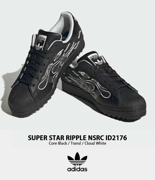 adidas originals アディダス スニーカー SUPERSTAR RIPPLE NSRC 