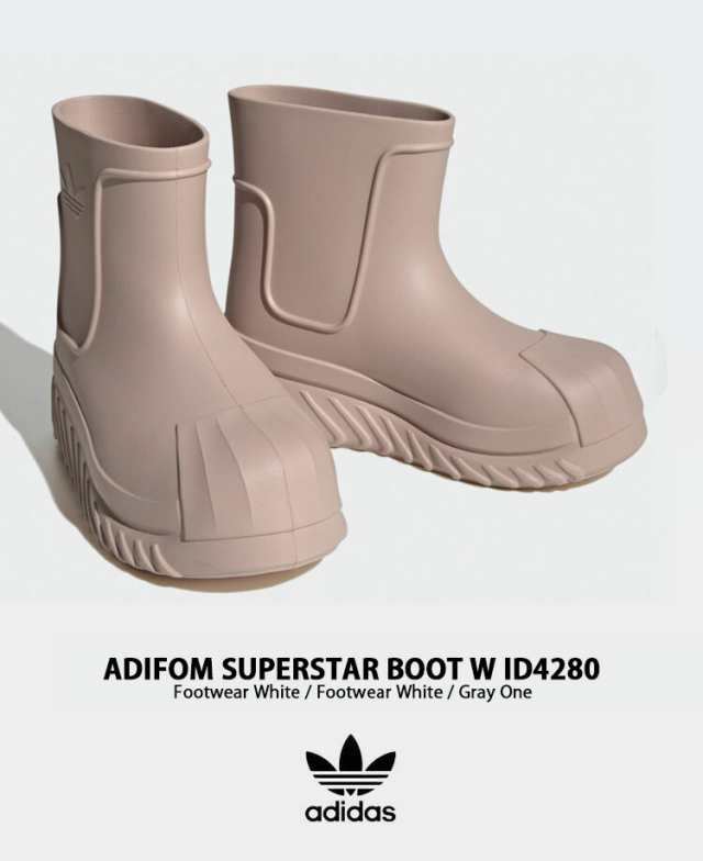 adidas originals アディダス レディース ブーツ ADIFOM SUPERSTAR BOOT W BEIGE TAUPE ID4280  スーパースターブーツ レインブーツ