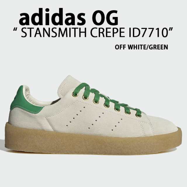 adidas Originals アディダス オリジナルス スニーカー STAN SMITH