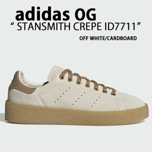 adidas Originals アディダス スニーカー STAN SMITH CREPE ID7711 YUKARI OTA BEIGE CARDBOARD スタンスミス クレープ ガムソール