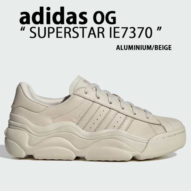 adidas originals アディダス スニーカー SUPERSTAR IE7370 スーパースター BEIGE ダッドシューズ ニュアンスカラー くすみカラー