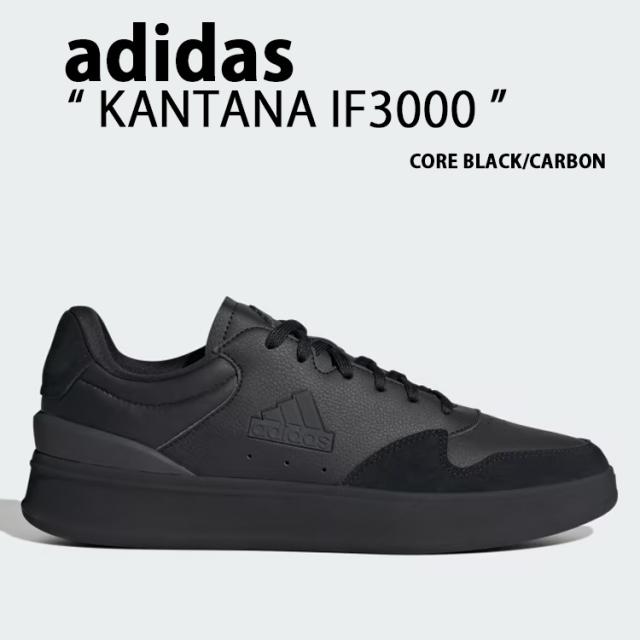 adidas アディダス スニーカー KANTANA CORE BLACK CARBON IF3000 シューズ カンタナ デイリーシューズ