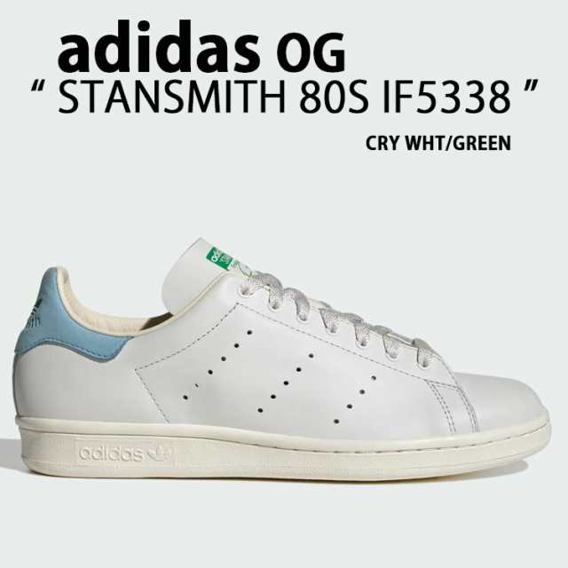 adidas originals アディダス スニーカー STANSMITH 80S IF5338 スタンスミス WHITE GREEN シューズ レザーアッパー 80年代 レザー ホワ