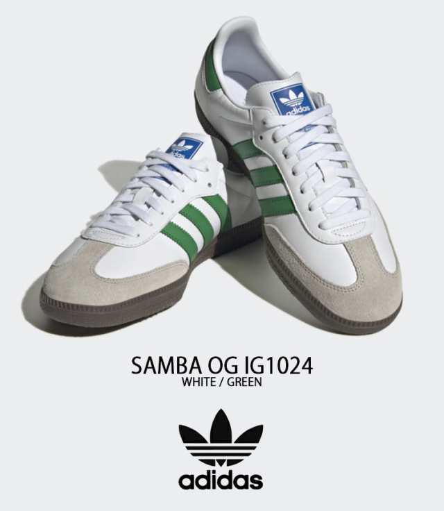 adidas アディダス スニーカー SAMBA OG IG1024 サンバ オリジナル