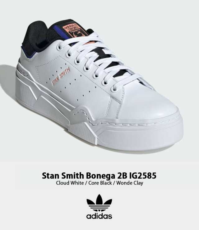 adidas originals アディダス スニーカー STANSMITH BONEGA 2B IG2585 スタンスミス ボネガ WHITE  厚底スニーカー シューズ 厚底の通販はau PAY マーケット - セレクトショップa-clo | au PAY マーケット－通販サイト