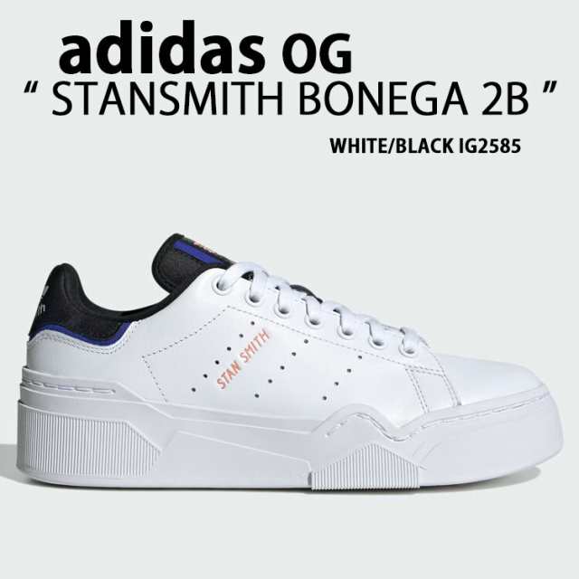 adidas originals アディダス スニーカー STANSMITH BONEGA 2B IG2585 スタンスミス ボネガ WHITE 厚底スニーカー シューズ 厚底