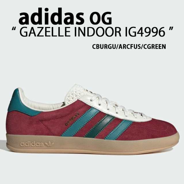 adidas originals アディダス スニーカー GAZELLE INDOOR IG4996 ガゼル インドア BURGUNDY FUSION GREEN シューズ レザースウェード