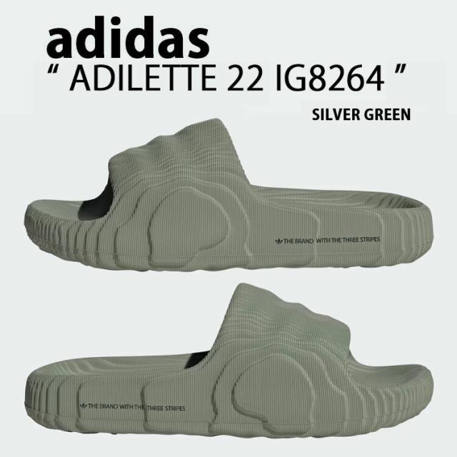 adidas originals アディダス オリジナルス サンダル ADILETTE 22 SLIDE SANDAL SILVER GREEN IG8264 アディレッタ スライドサンダル