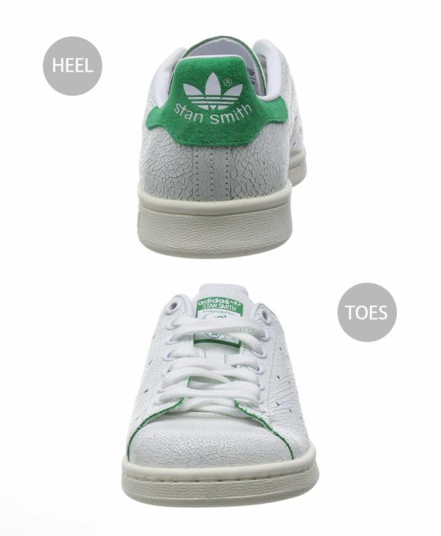 adidas Originals アディダス オリジナルス スニーカー STANSMITH WHITE GREEN M19585 スタンスミス クラッキングレザー レザー 本革
